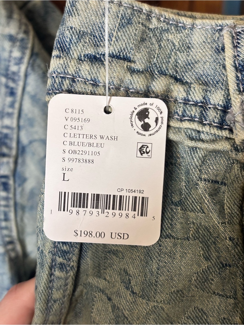 We The Free Light Blue Denim Jacket - Women - Picture 4 of 4